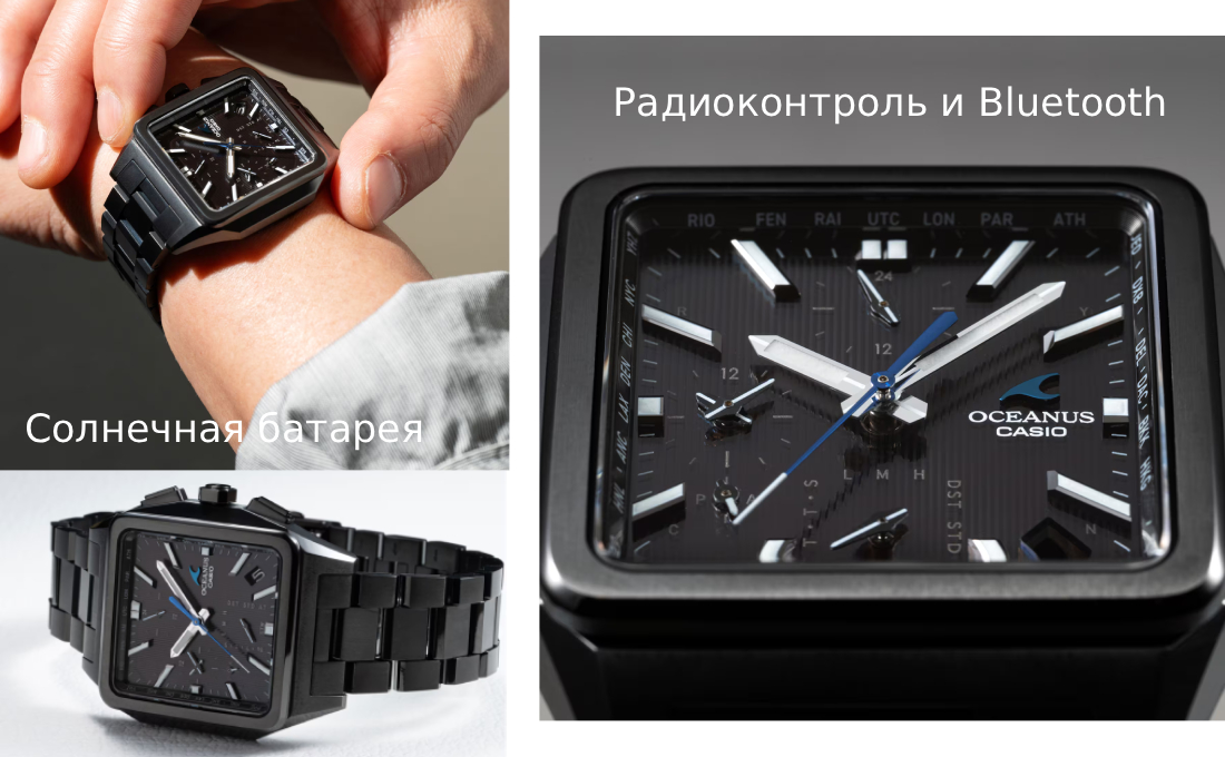 Часы Casio OCW-T5000B-1AJF - купить мужские наручные часы в